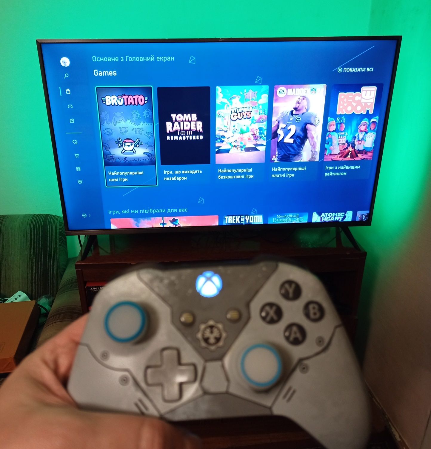 Ігрова приставка Xbox One X Gears 5 Limited Edition 1Tb