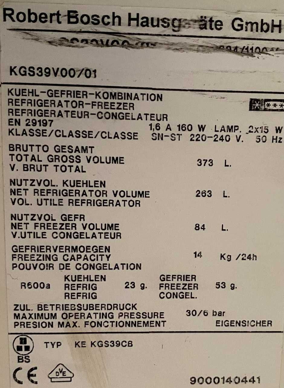 Холодильник Bosch KGS39V00/01 ( 201 см) з Європи
