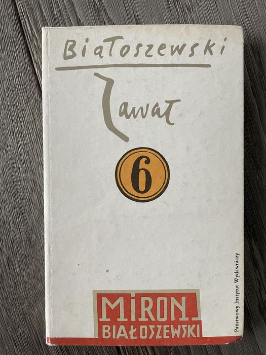 Miron Białoszewski - zawał
