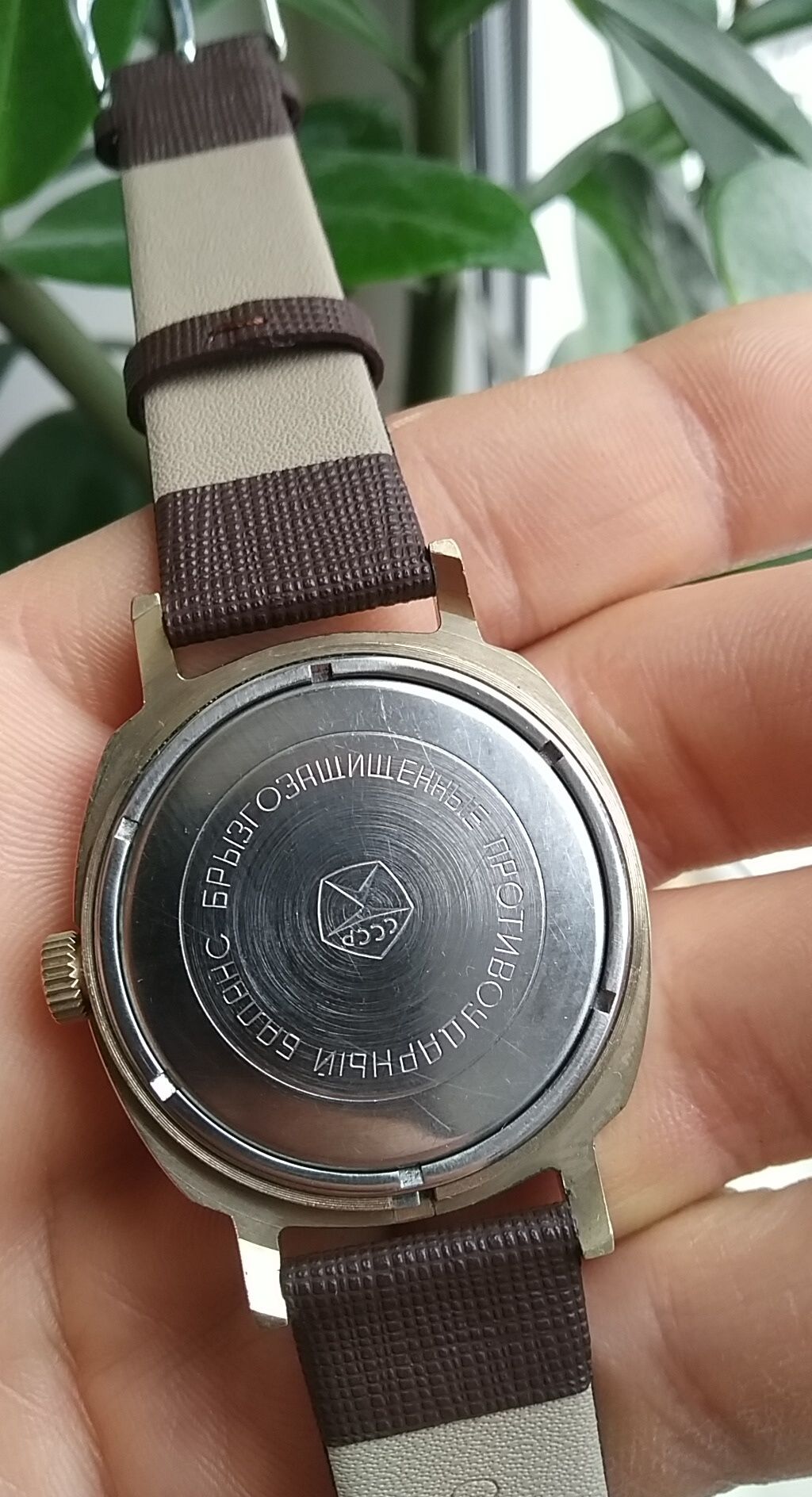 Часы Слава "Бардо" 21камень в позолоченном корпусе с ремешком СССР