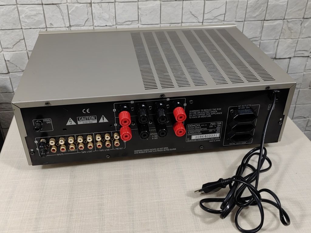 DENON PMA-735R Wysokiej klasy wzmacniacz stereo