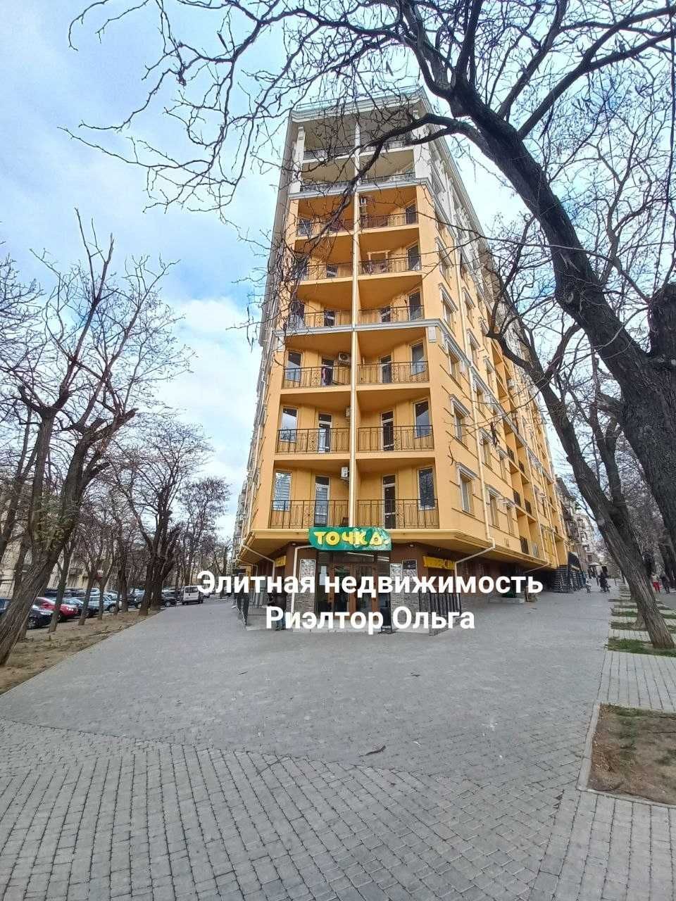 Сдам в новострое Кухню-Студию+ Спальню ул. Новосельского/ Ольгиевская!