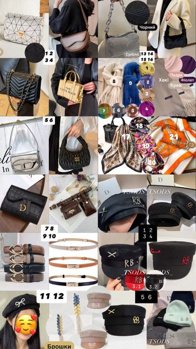 Боді тату бежевий Топ жіночий прозорий тілесний боді з татуюванням С М