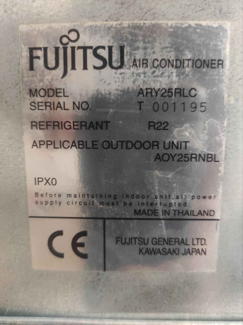 Продам кондиционер FUJTSU модель ARY 25 RLC