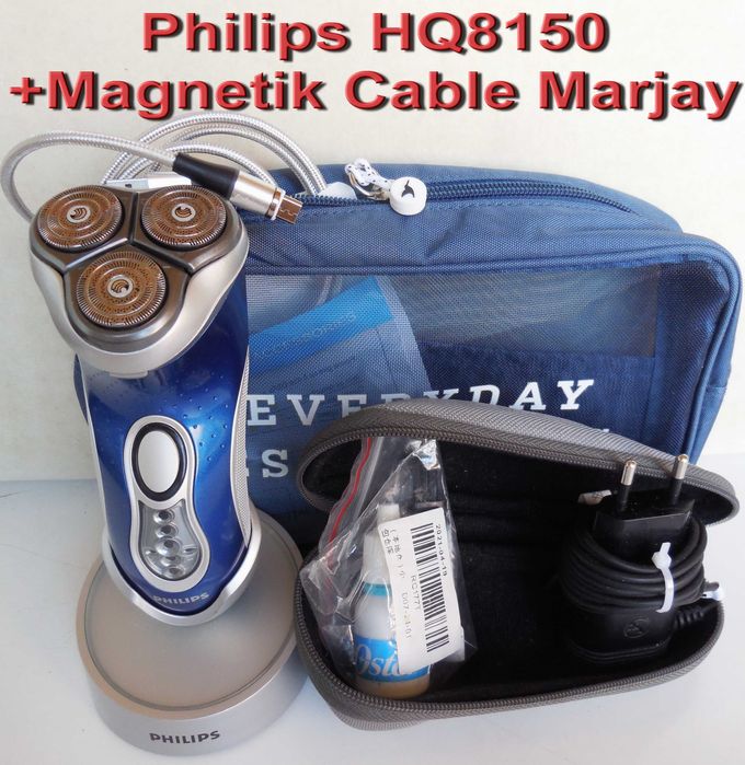 Philips HQ 8150/A коллекционная + USB кабель 3 в 1 + подарок !