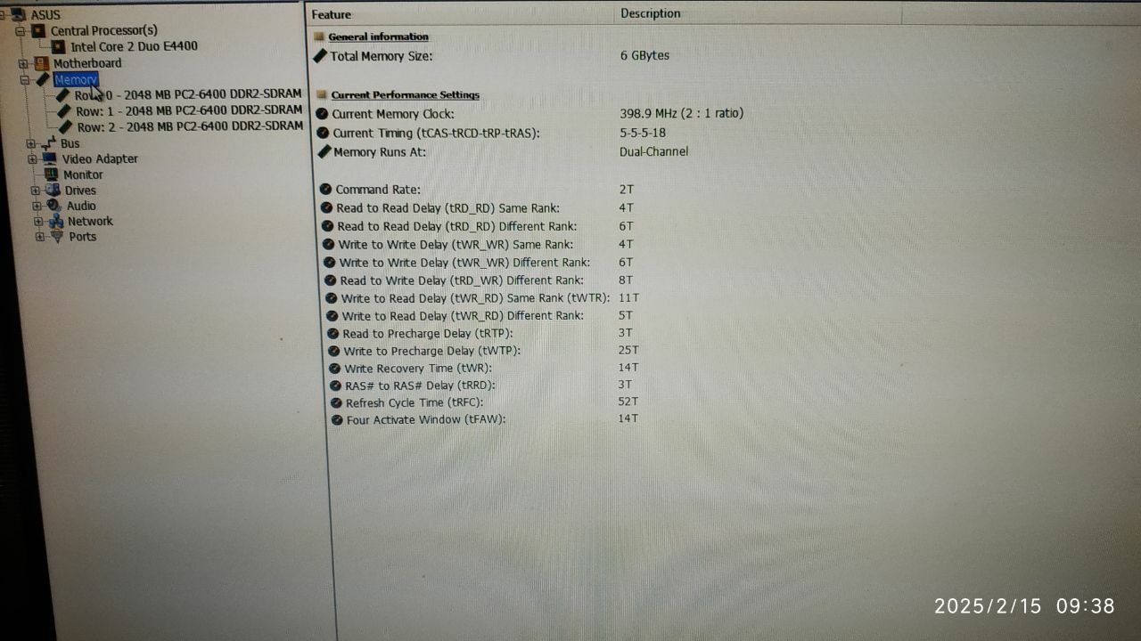 Компьютер Dell OptiPlex 755