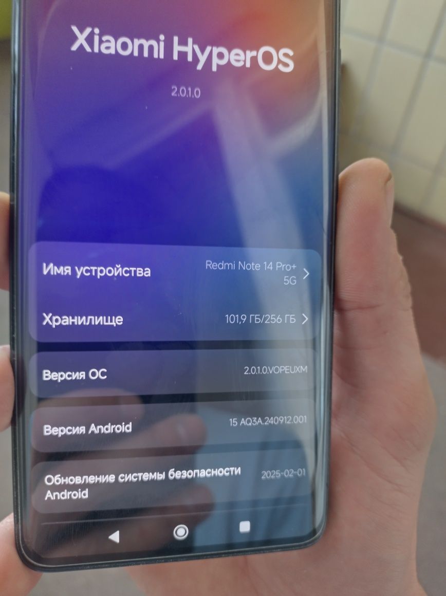Xiaomi Redmi Note 14 pro plus 8/256