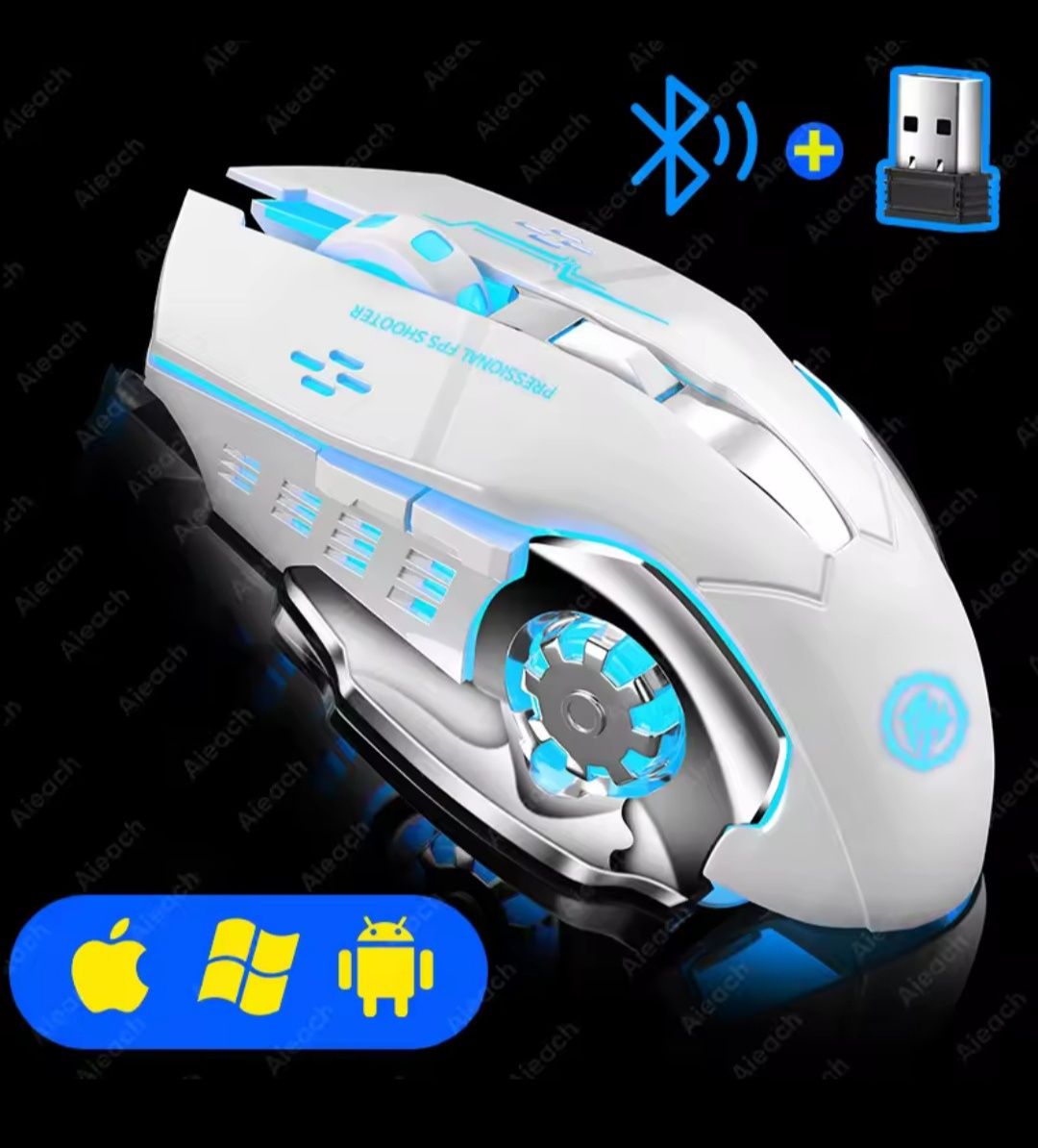 Мышка безпроводная компьютерная игровая