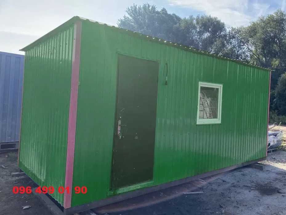 Бытовка в Аренду