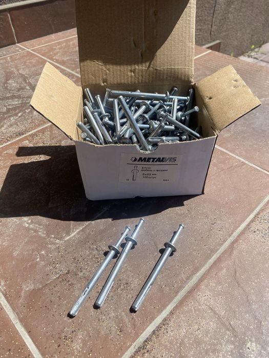 Продам дюбель-цвях 6*40, 6*60