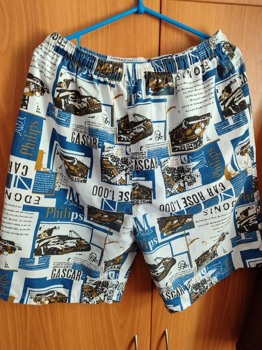 Продам чоловічі стильні шорти