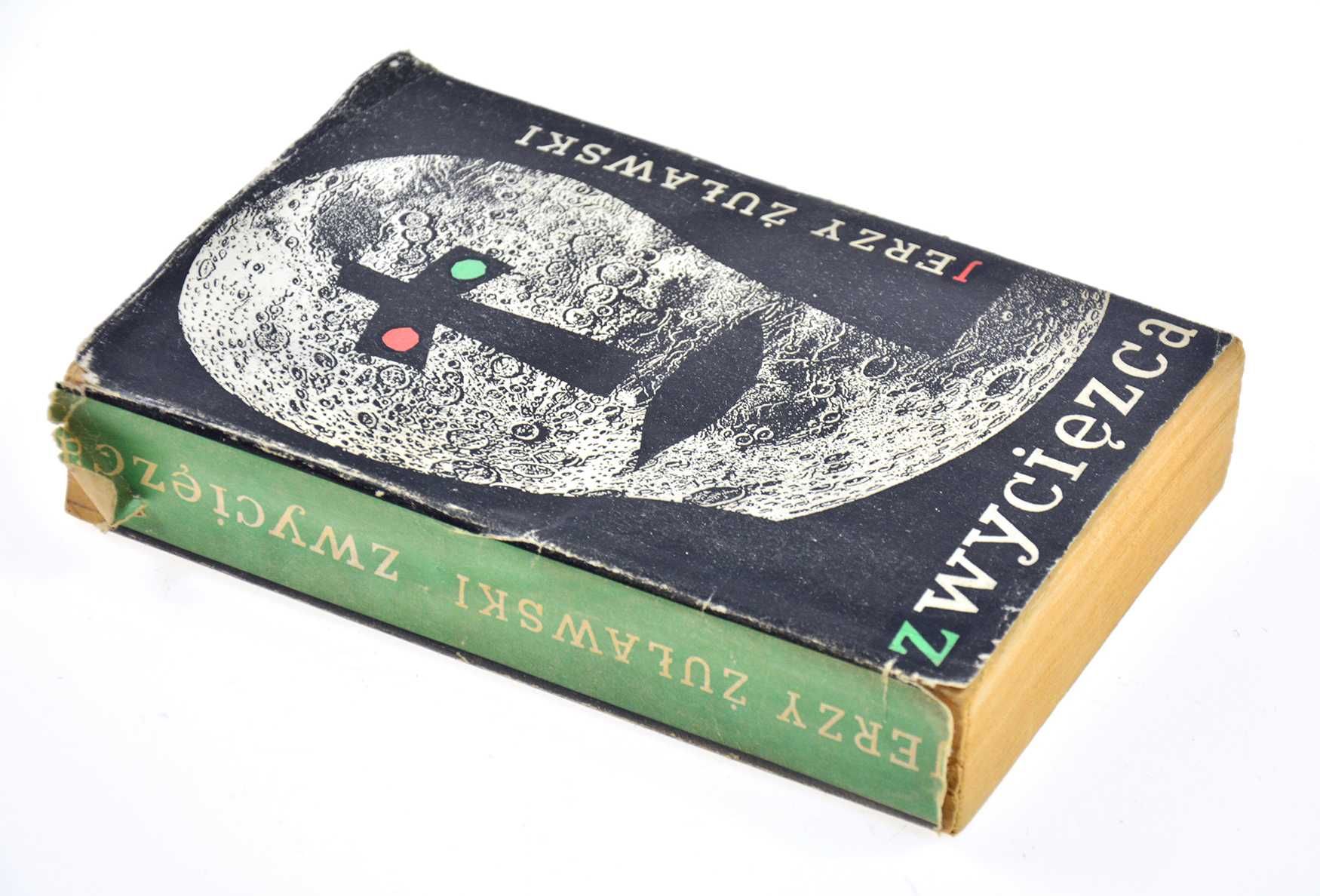 Jerzy Żuławski - Zwycięzca - stare wydanie, 1960