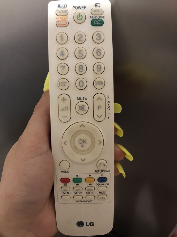 Телевізор LG продам