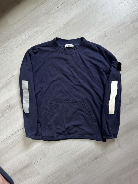 Світшот Stone island рефлектив