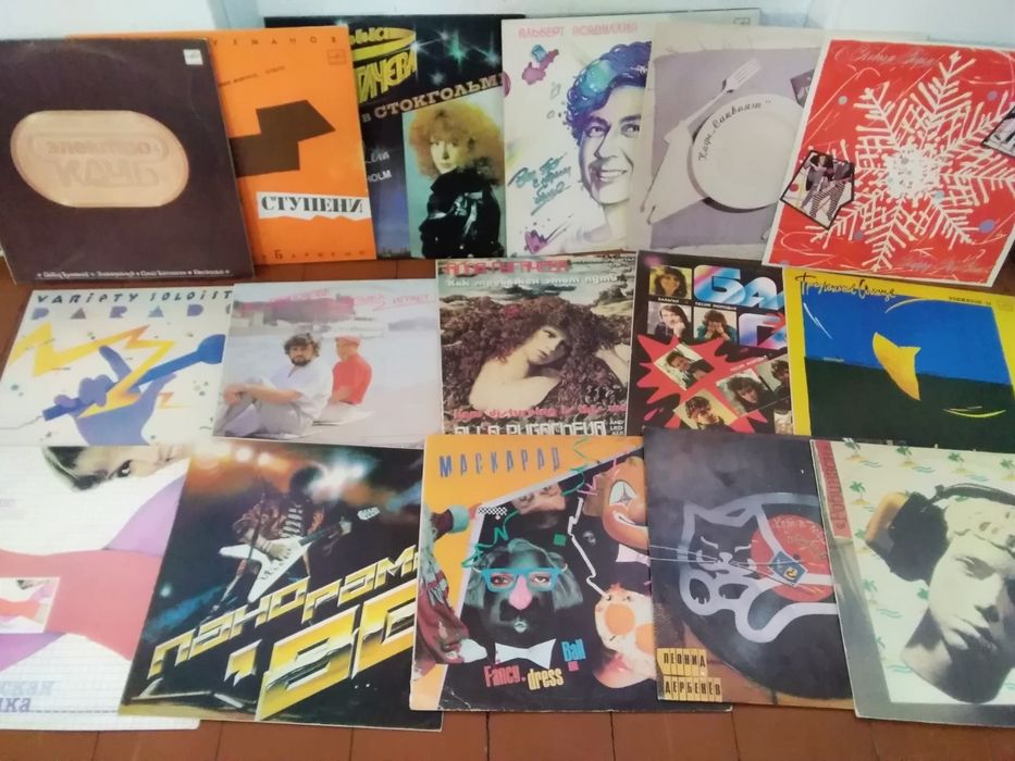 Продажа пластинок