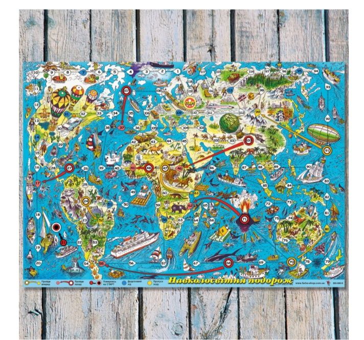 Підлогова гра бродилка Навколосвітня подорож