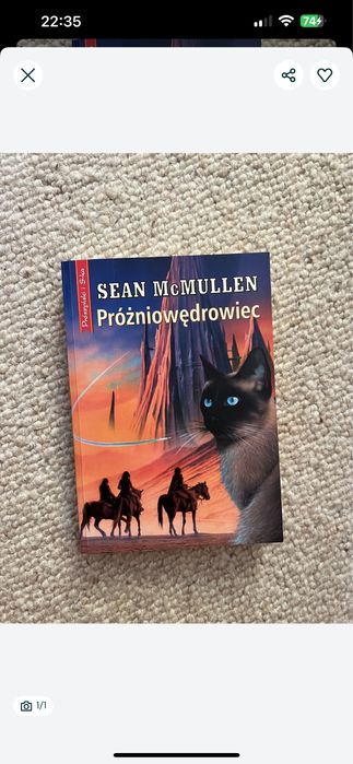 Sean mcmullen próżniowędrowiec