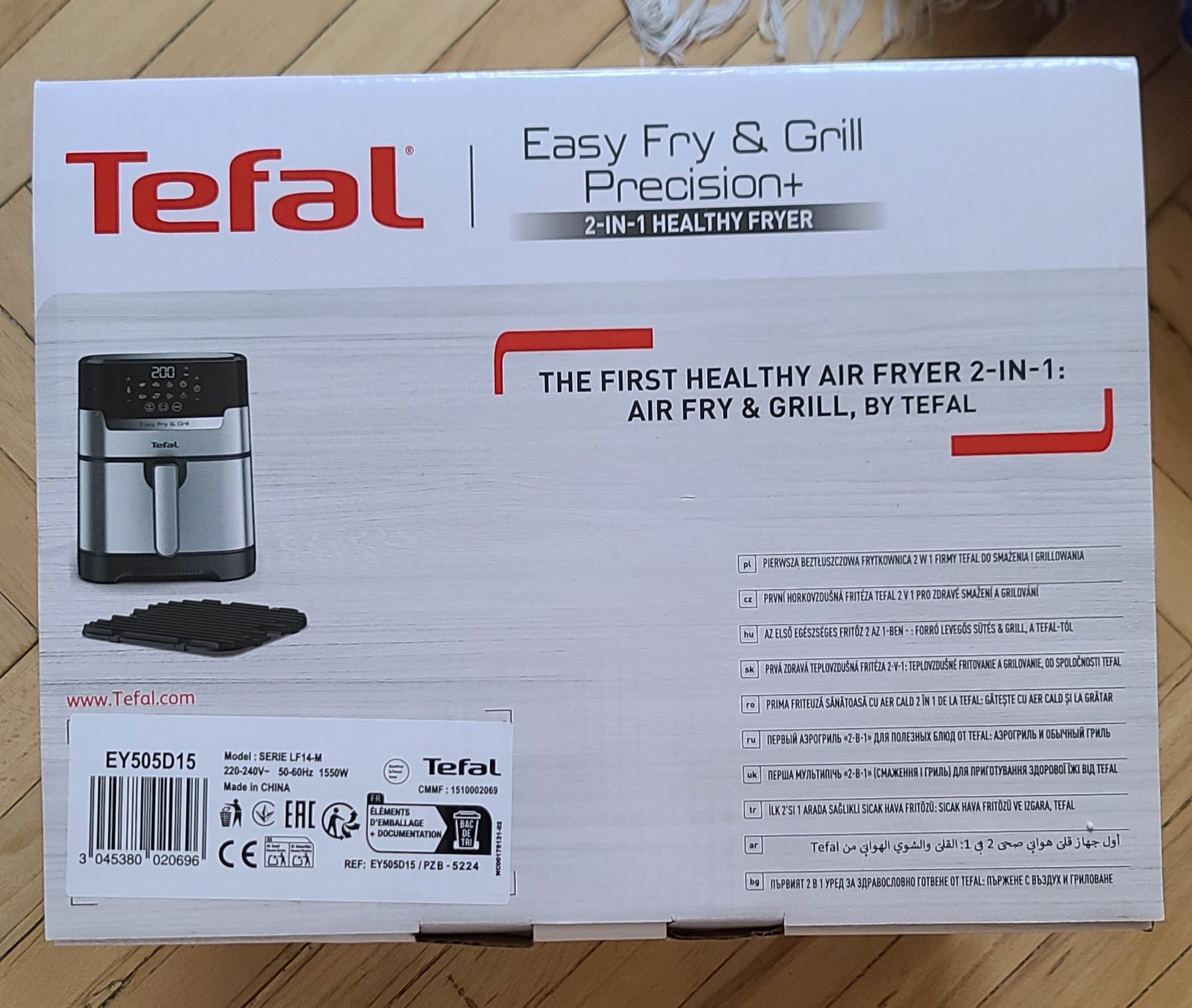 Мультипіч TEFAL Easy Fry&Grill Precision EY505D15