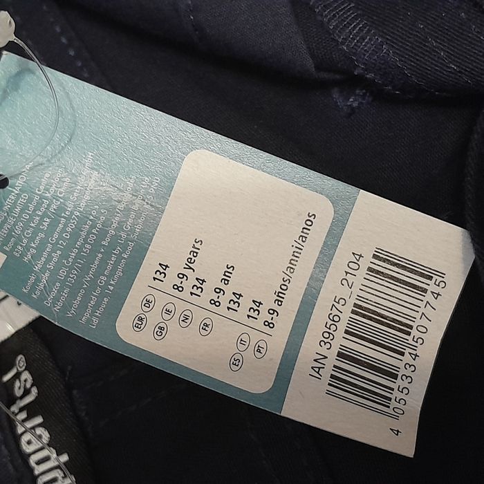 Шкільні штани брюки на хлопчика, 8-9 років, 134 см