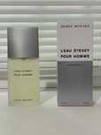 Issey Miyake L'Eau d'Issey pour Homme 99.99% флакона