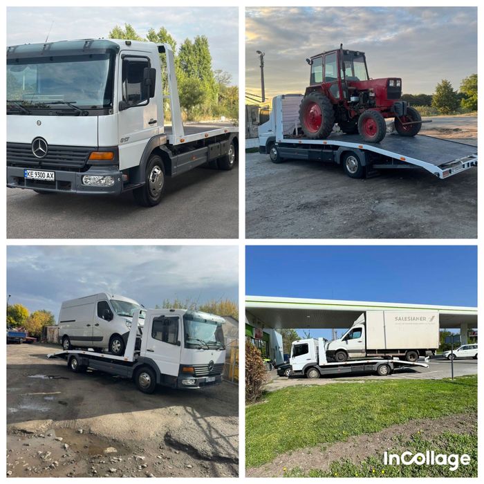 Послуги Евакуатора