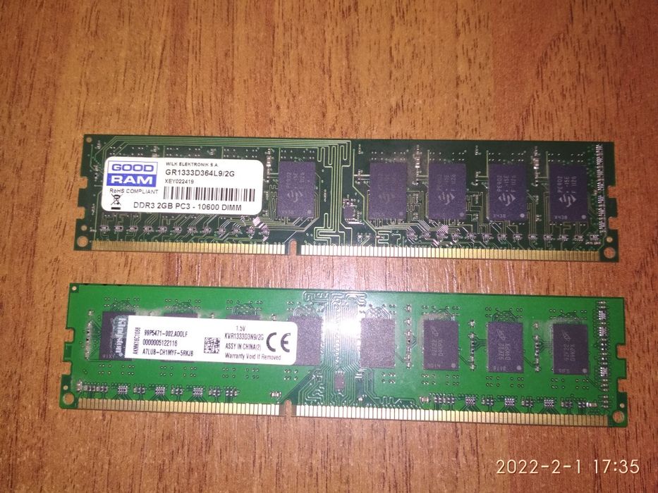Продам DDR3 2 GB Good Ram - Kingston DDR3 2GB