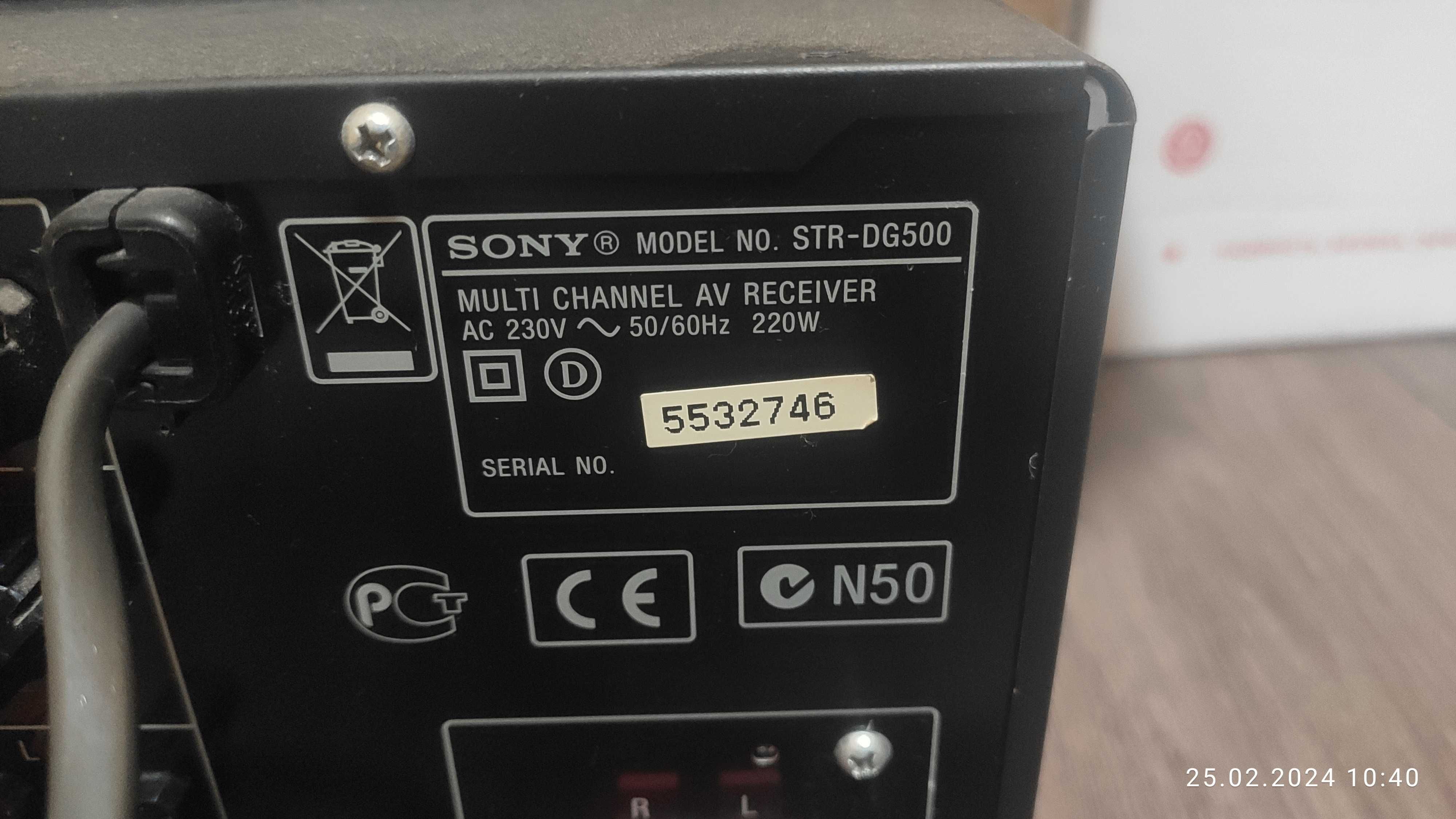 Sony  AV Receiver STR-DG500