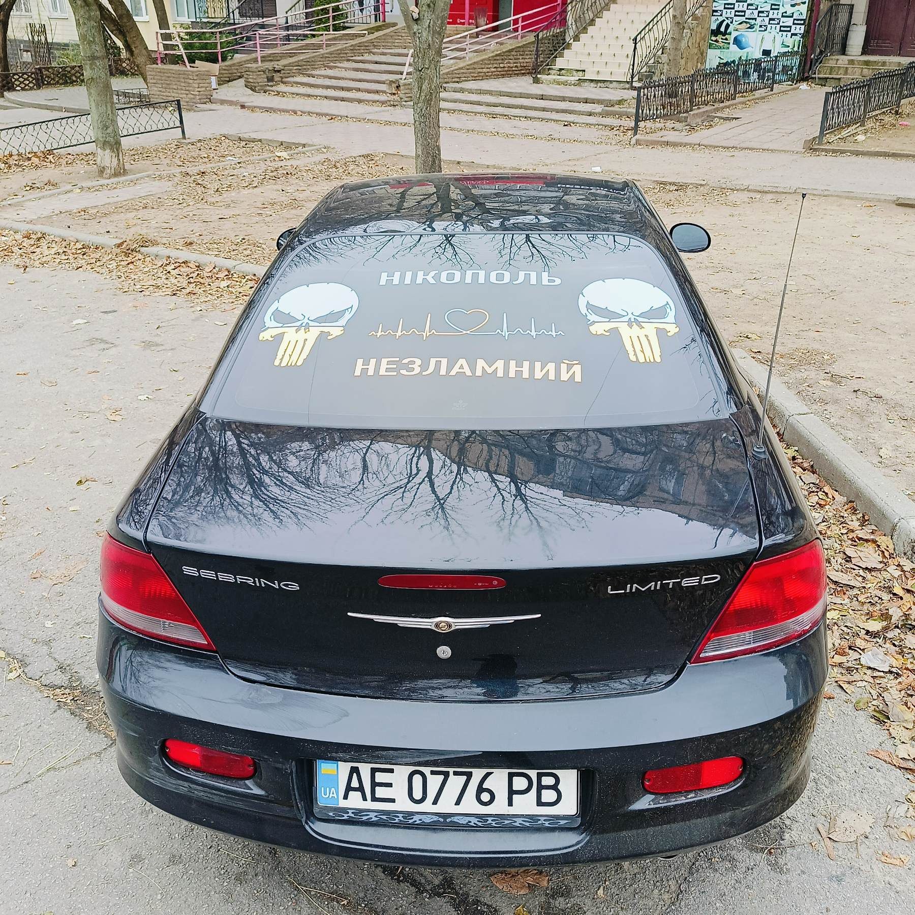 Chrysler Sebring ОТЛИЧНОЕ состояние