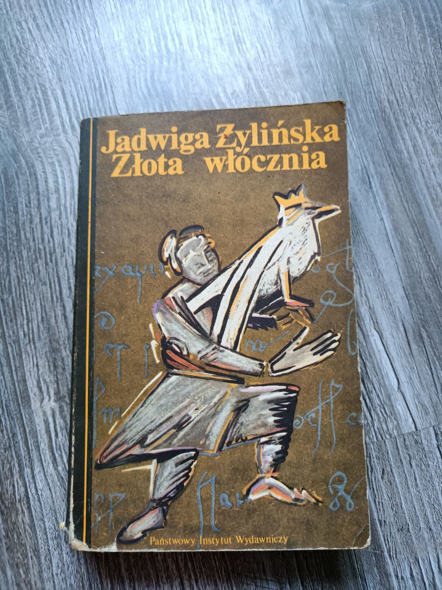 Złota włócznia Jadwiga Żylińska 1989