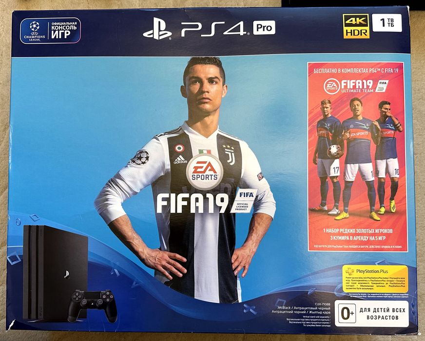 PS4 Pro, 1TB + 3 джойстика + 13 игр (состояние 10/10)