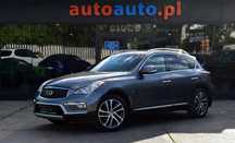 Infiniti Q50 LPG! Zadbany! 1.wł od 2017r! Serwisowany! BOSE! Automat!