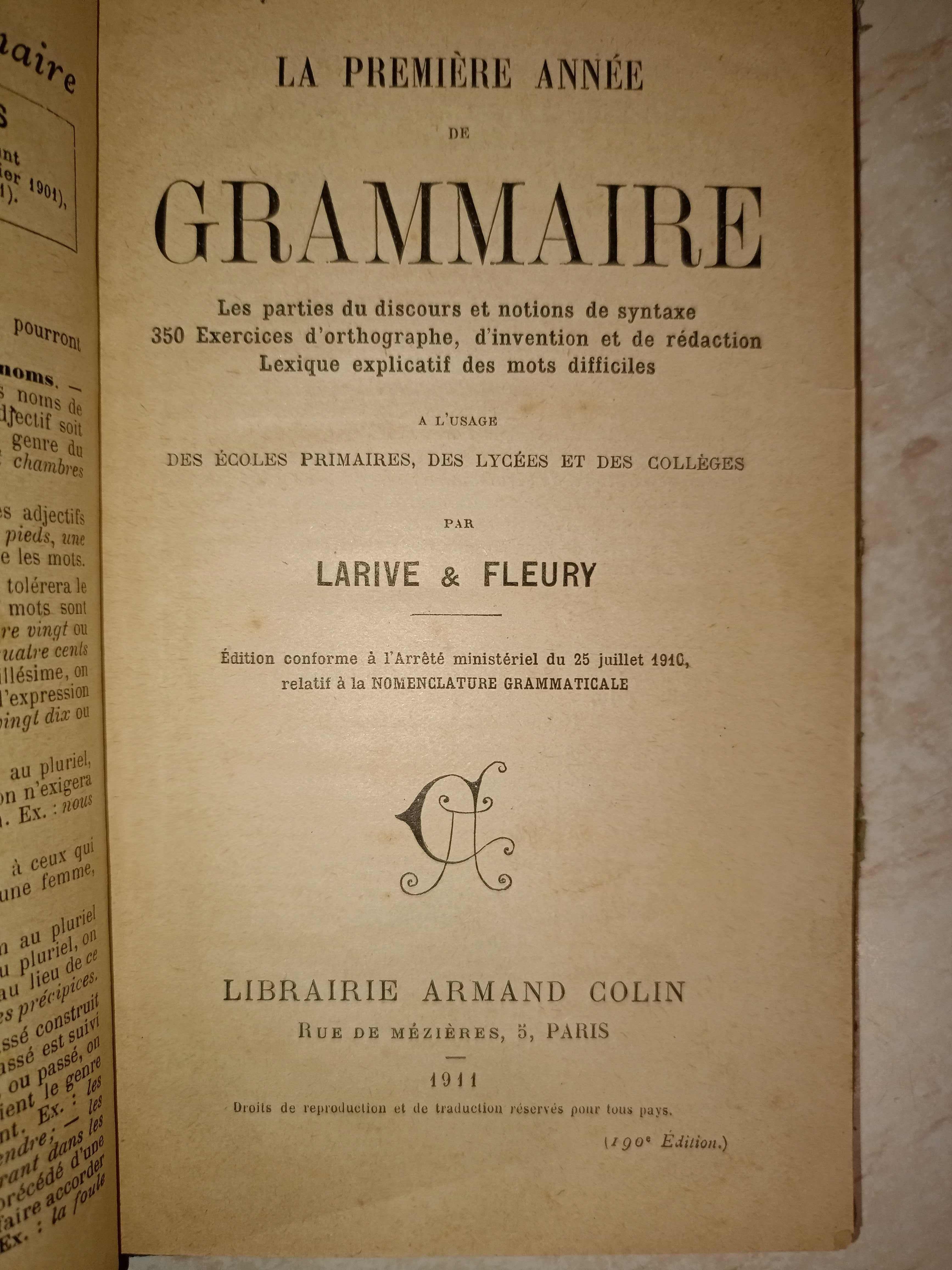 La Premiere Annee de Grammaire 1911рік