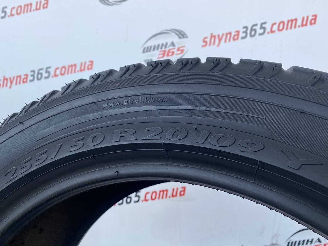 Шины R 255/50/20 pirelli scorpion zero (склад-магазин)