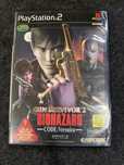 Biohazard Gun Survivor 2 Code Veronica (PS2 - NTSC-J Resident Evil)