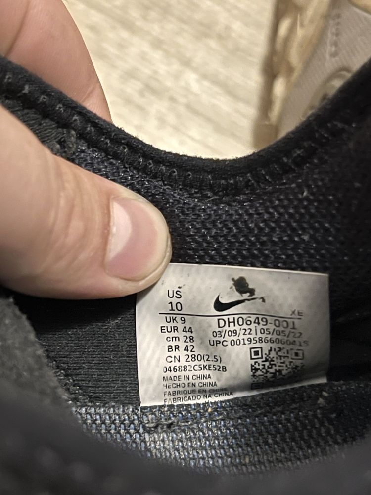 Кросівки Nike air zoom Trail Running gore tex