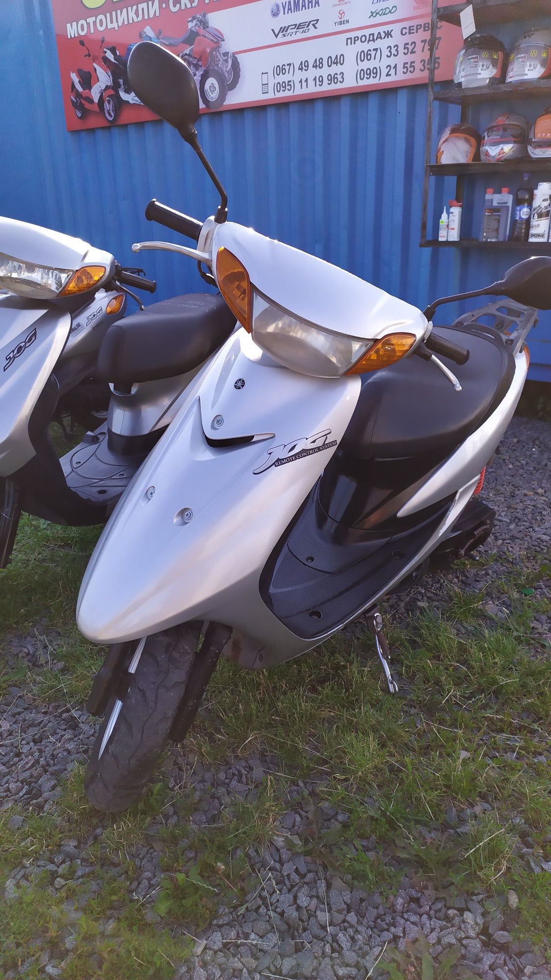 Yamaha jog sa16j