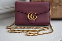 Torebka Gucci GG Marmont Matelassé Mini Chain Bag – kolor burgundowy