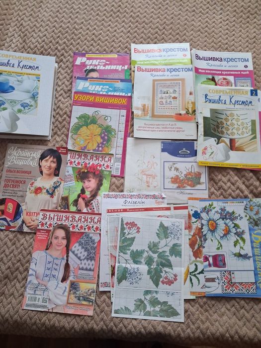 Журнали з вишивання, схеми