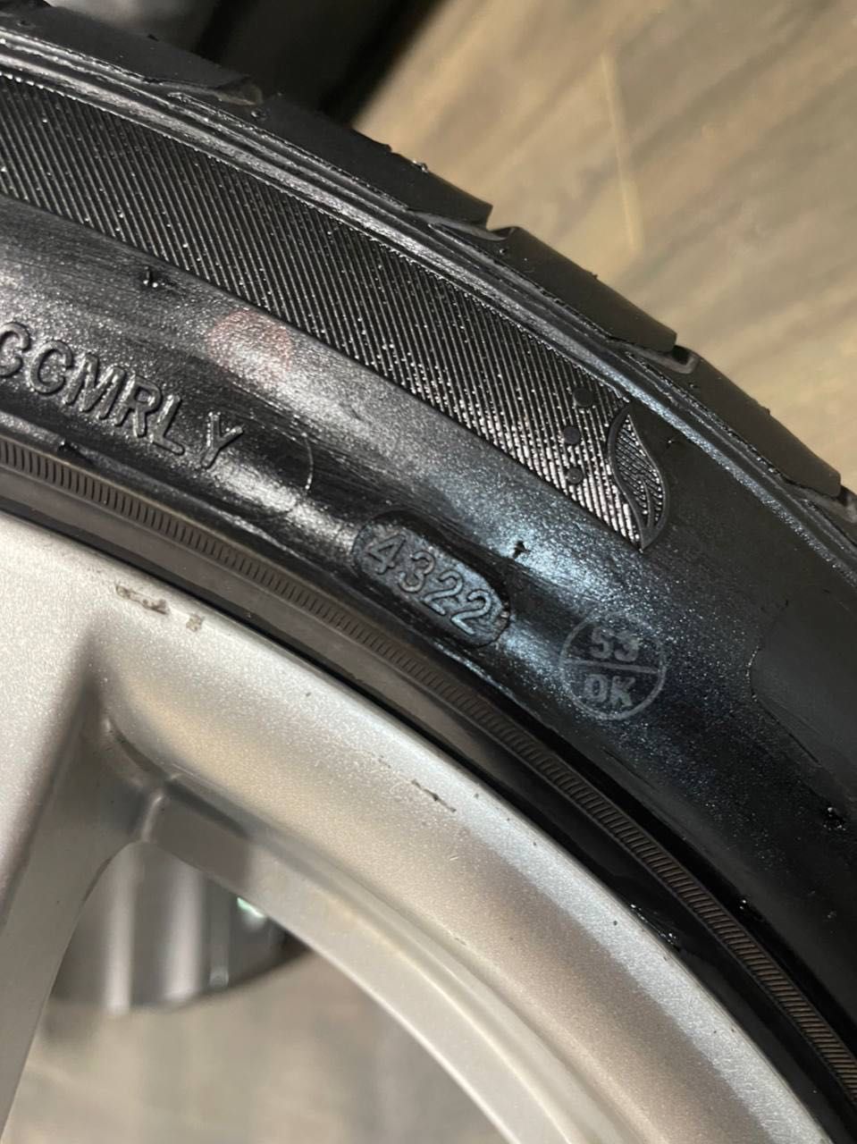 Диск Стиль 400 BMW