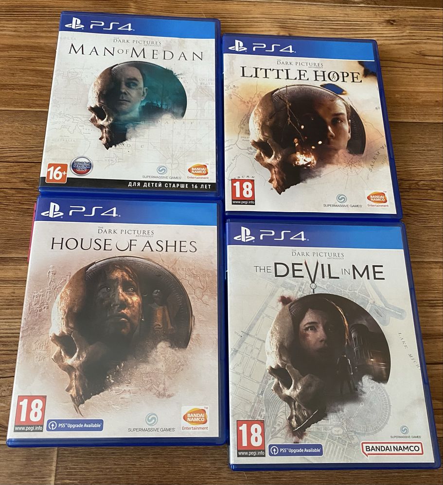 Sony PS4: Это Ты, Безумцы, Знание Сила, Minecraft, God of War, Грёзы