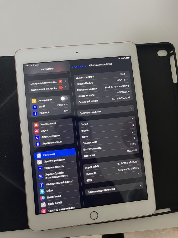 Ipad 6 32 gb 2018 рік