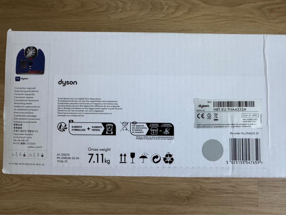 Dyson 360 VisNav