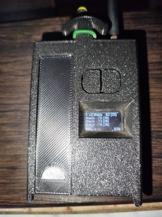 Цукорок ваніль детектор дронів, фпв, крило, мавік. И тд.