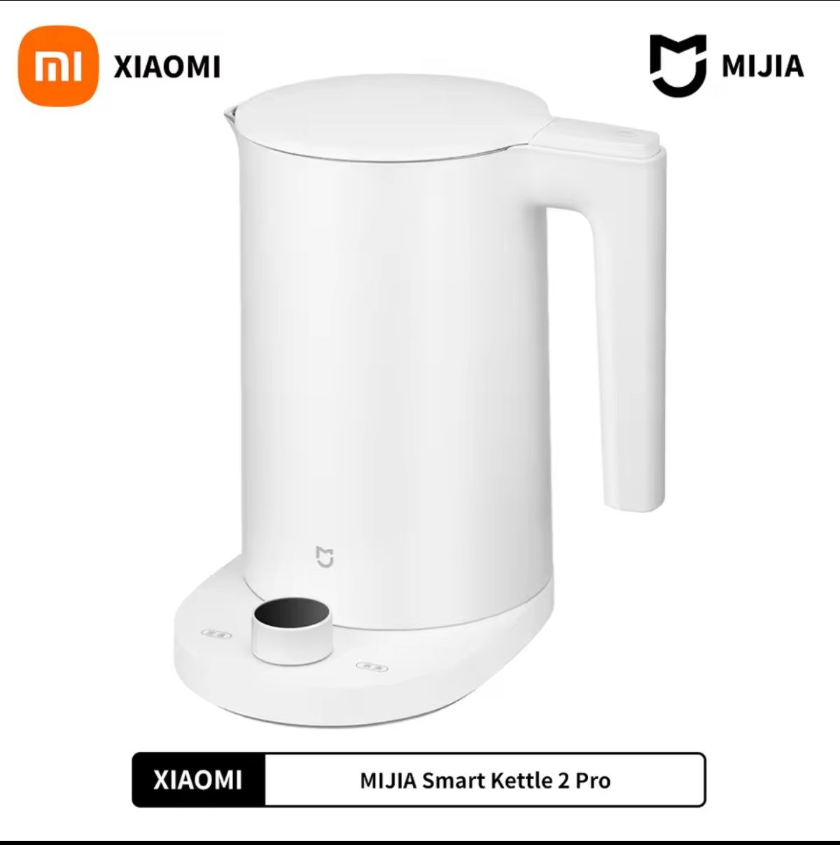 Електрочайник Xiaomi Smart Kettle 2 Pro, Kettle 2.