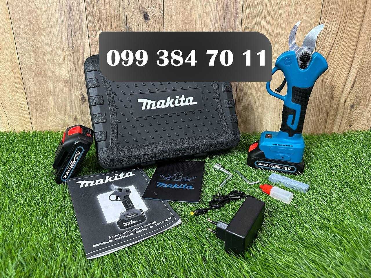 Секатор для обрізки дерев і кущів Makita DMT80 Електросекатор для саду