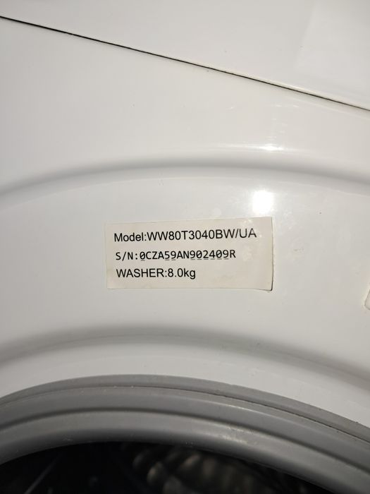 Плата керування стіралки Samsung