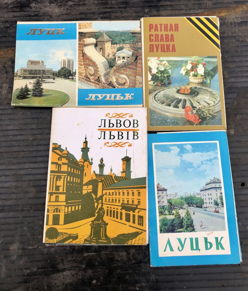 Сувенірні листівки, Значки радянські (старі)