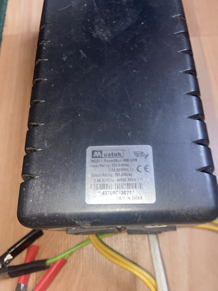 ГОТОВЫЙ Инвертор 360w 12v