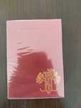 Philtre Scarlet karty znaczone limitowana edycja 1 z 2500