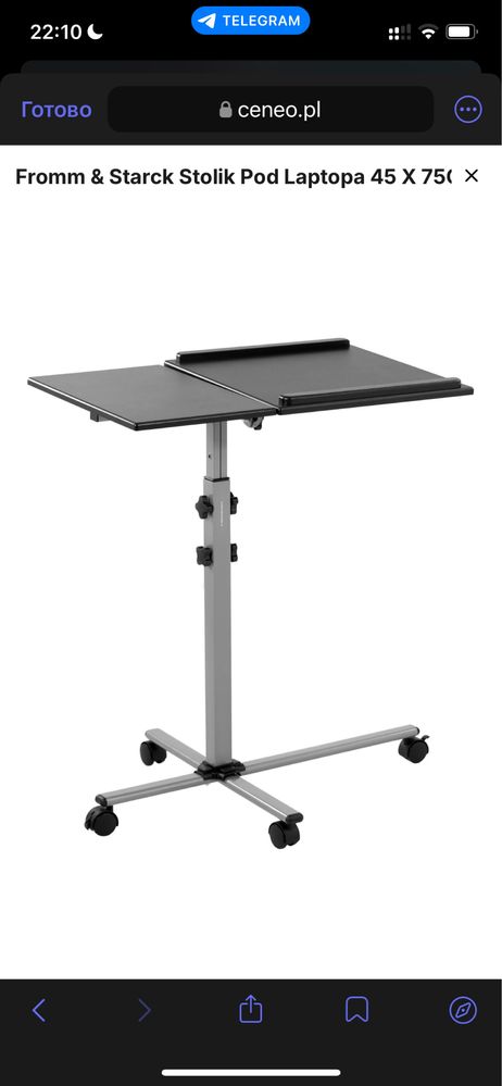 Stolik Pod Laptopa 45 X 75Cm